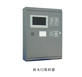 防火門監(jiān)控系統(tǒng)的作用是什么？防火門監(jiān)控系統(tǒng)廠家告訴你！